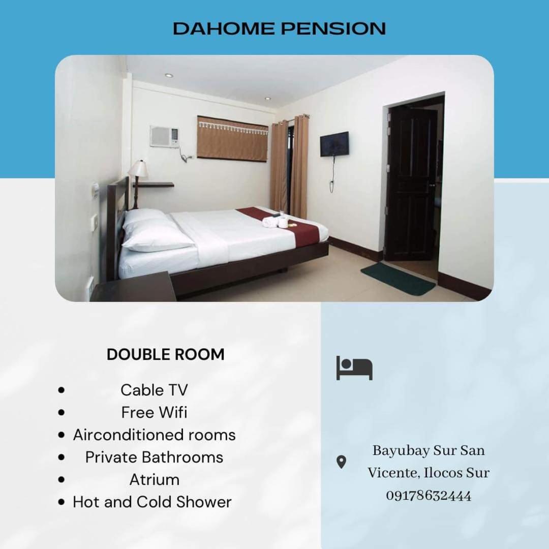 Dahome Pension Виган Номер фото